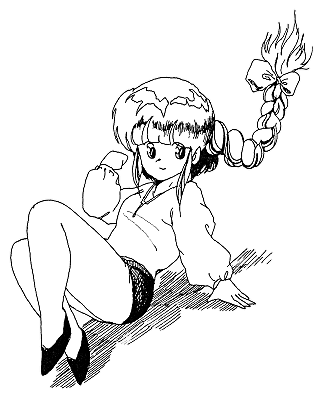 ガッツ少女 by imo