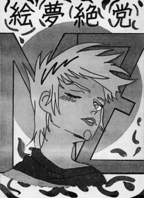 Vol.09