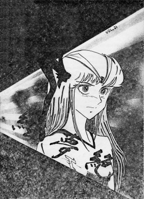 Vol.21