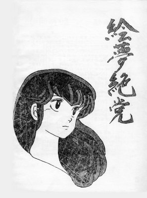 Vol.24