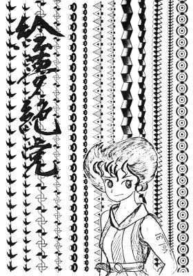 Vol.31