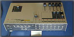 CMU-800裏面