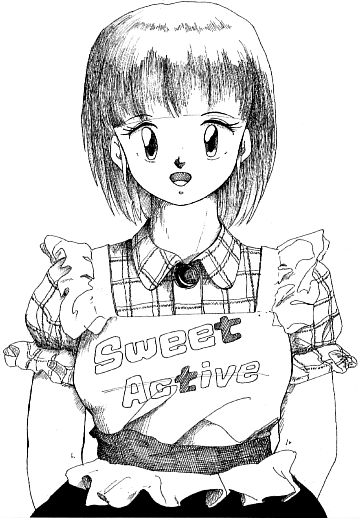 ウエイトレスさん