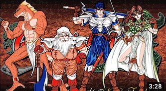 エルステディア